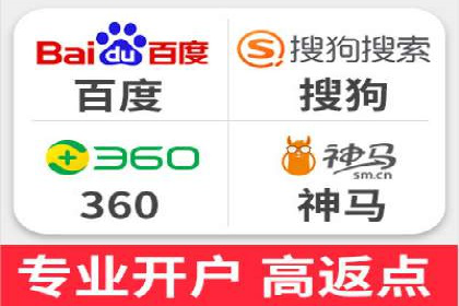 SEM托管案例：关键词优化实战经验